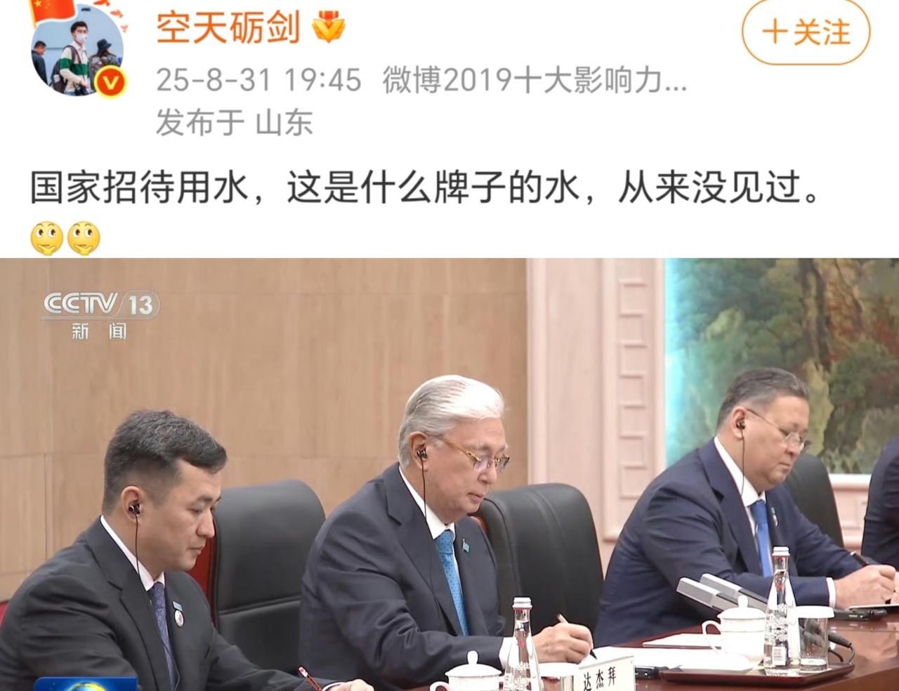 你故意的吧，农夫山泉玻璃瓶啊[黑线]