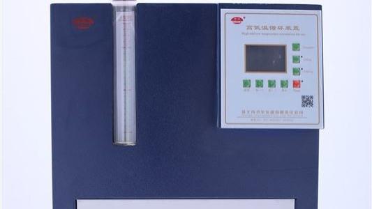 2025年高低温循环一体机生产商哪家好？推荐下本地靠谱的生产厂家