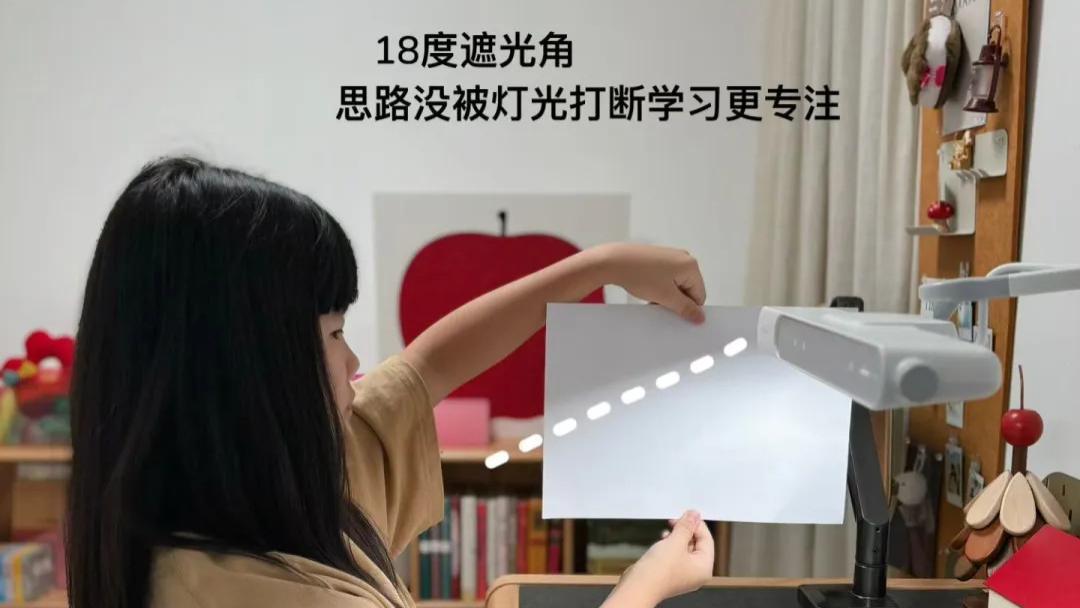 孩子写作业慢，学习护眼灯要不要带自动调光？麦朵尔亲子台灯来解惑！