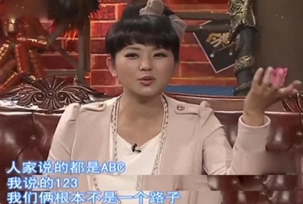 2003年，方琼与大8岁领导闪婚，婆婆骂道：“你是个坏媳妇，赶紧跟我儿子离！”谁