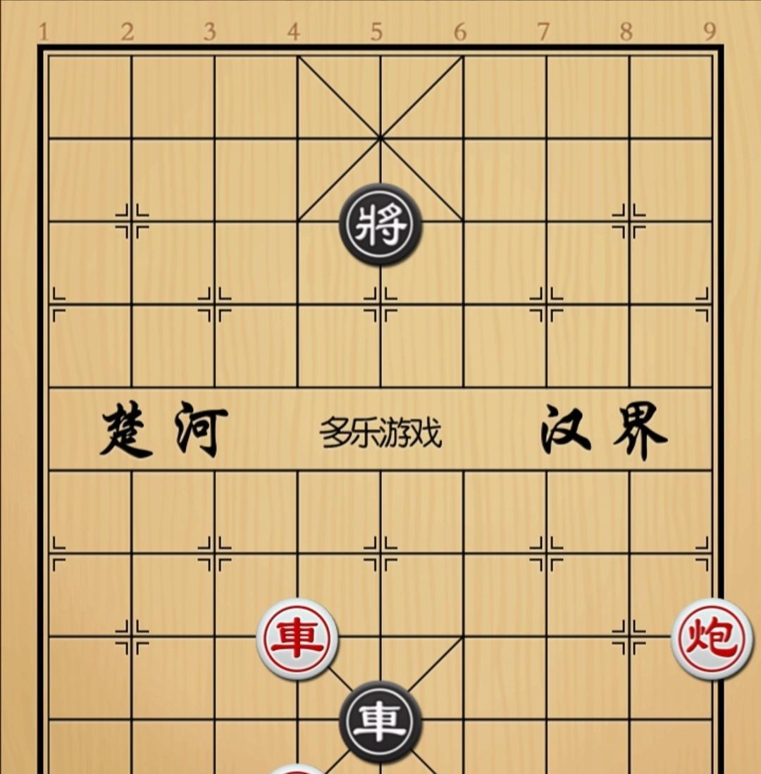 象棋：車正永无沉底月 唯有高处不胜寒 但是也有特例
如图红先手！
红方俥炮二位，