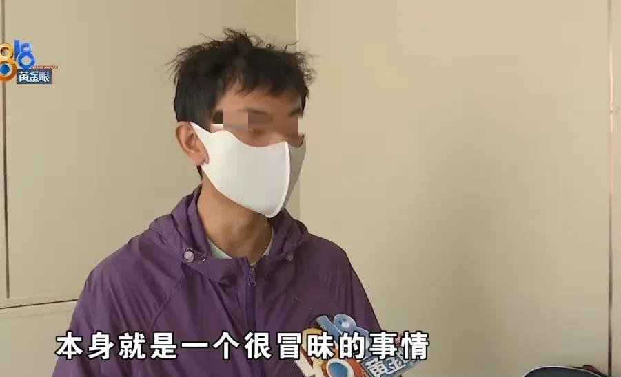 5月30日，1818黄金眼报道了一则消息，小伙小肖遭到了电话轰炸，吓得有家不能回
