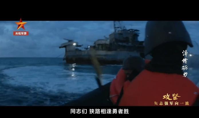 央视曝光中菲仁爱礁交锋，菲律宾慌忙澄清：此后中菲相安无事
前段时间央视《攻坚》专