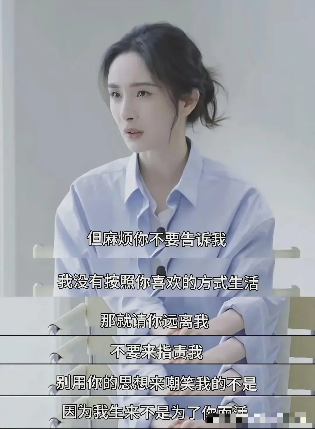 母亲节过后
一上午看到就是杨幂的不值

小糯米跟刘恺威生活长大
而这次的母亲节