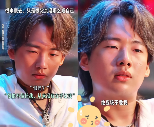 现在的郭德纲
真的后悔了
因为他没想到自己的儿子郭麒麟
发展得如此之好，如今的郭
