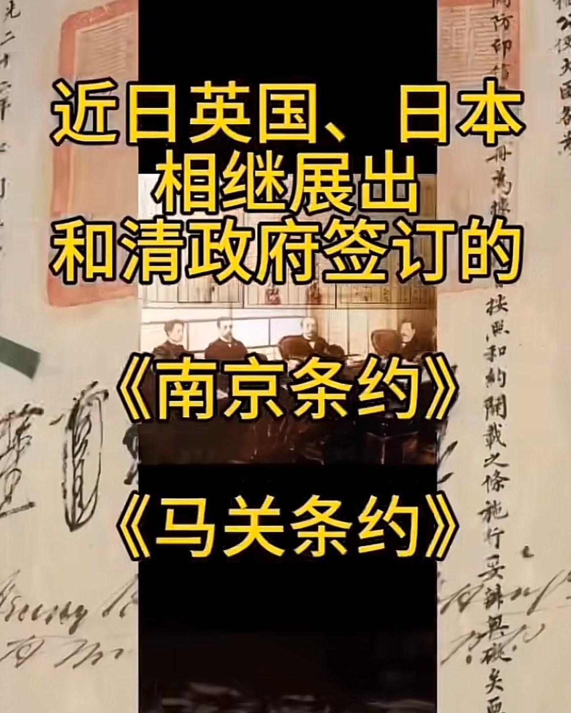 日本军国主义思想早已死灰复燃！
日本国内的好战分子和军国主义思想，在英国等国家的