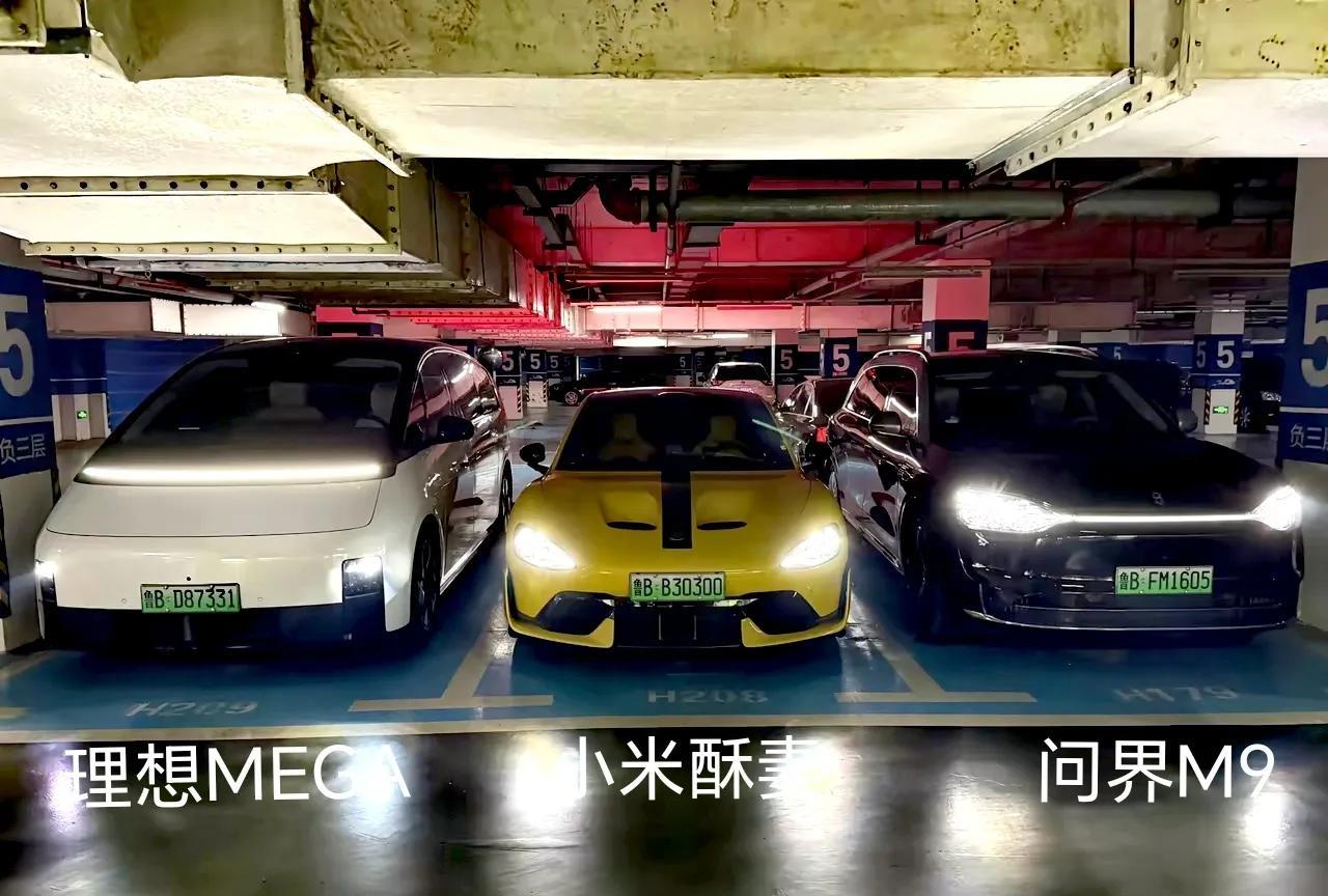 同样是花50万，买的话大部分人会选问界M9。
可要是免费送，我相信十个有九个人会