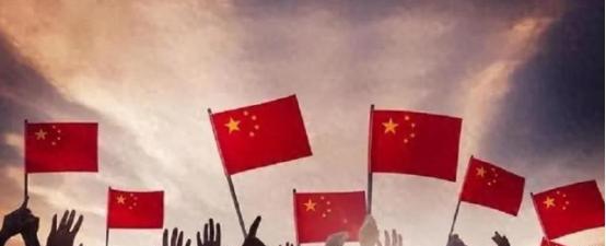 中国在这个世界的地位是怎样的？不少人喜欢靠盯着自己钱包里的钱，来评价自己的国家是