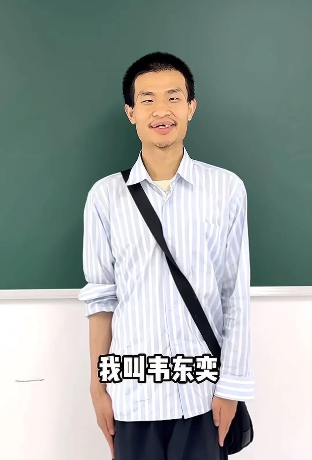 国家能不能给韦神分配个对象？韦神都同意在短视频上镜了，若是再沟通沟通能不能让韦神