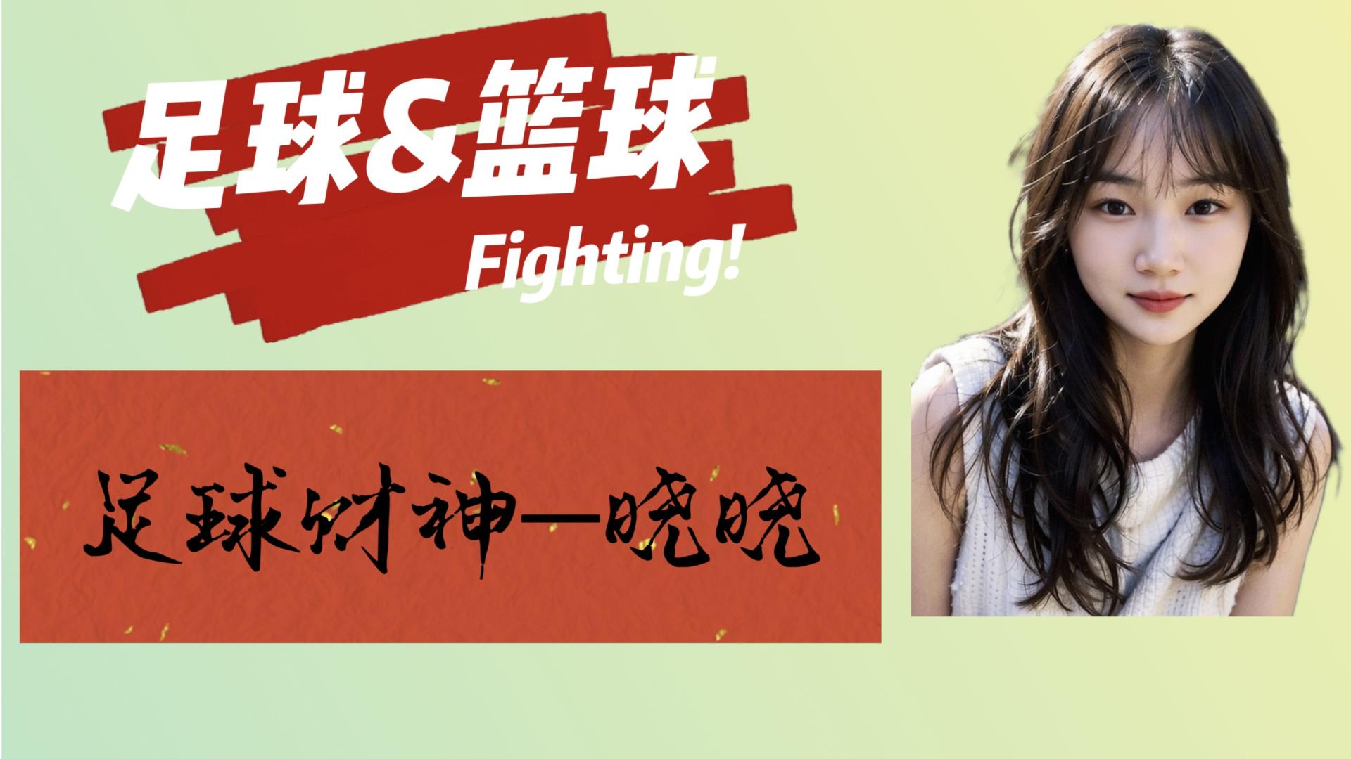 周日013	西甲	巴萨vs皇马