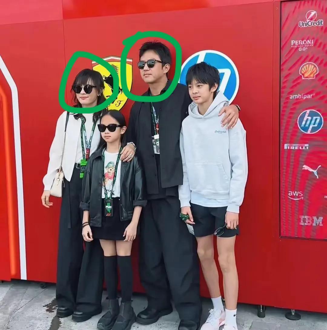 有人发现吗？
他俩现在跟以前完全不一样了，
别的夫妻身上从未发现过，
他俩现在长