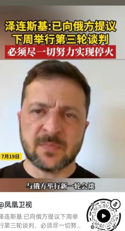 美国这下踢到铁板了！



他们刚在意大利抓了我们一个工程师，转头自家银行高管就