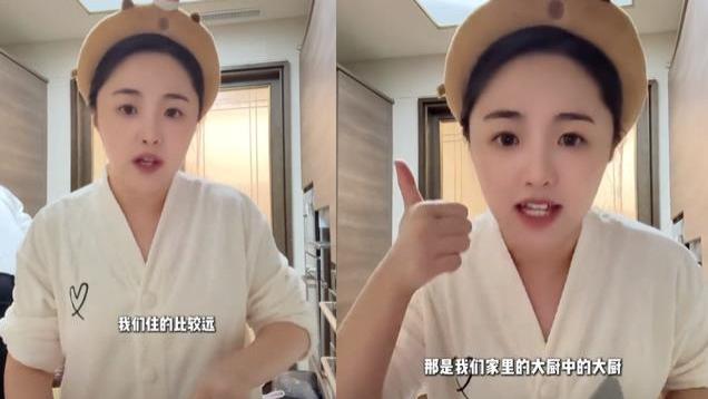 金龟子到女儿家吃饭，娃娃和公公下厨，公公身高近2米比王宁年轻