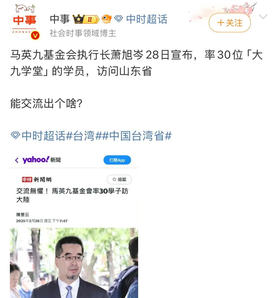 交流是相互的，互相学习，共同进步，想向而行，就会越来越好！