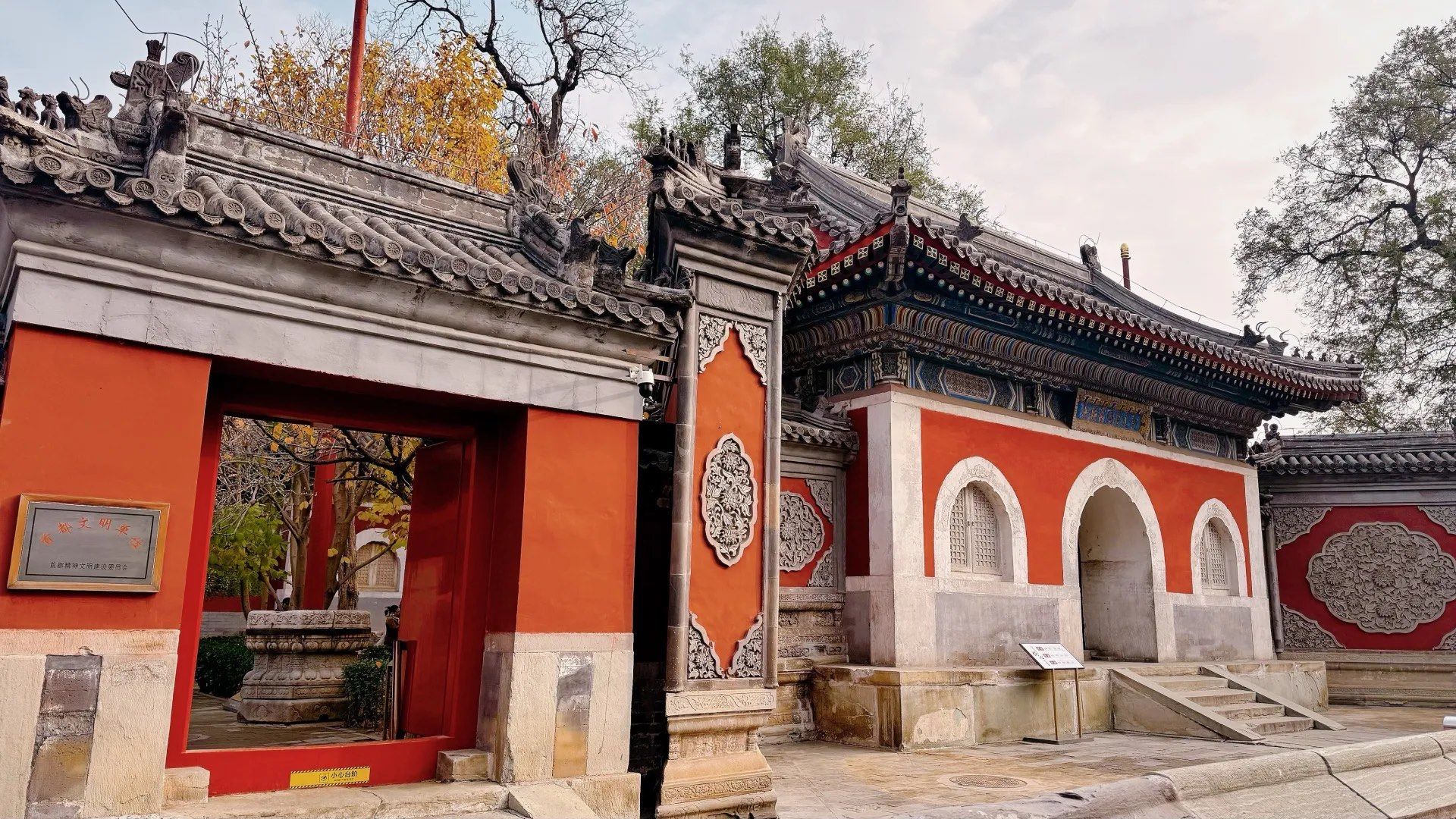 古建木作薪火传：高校学者与非遗传承人的跨界对话