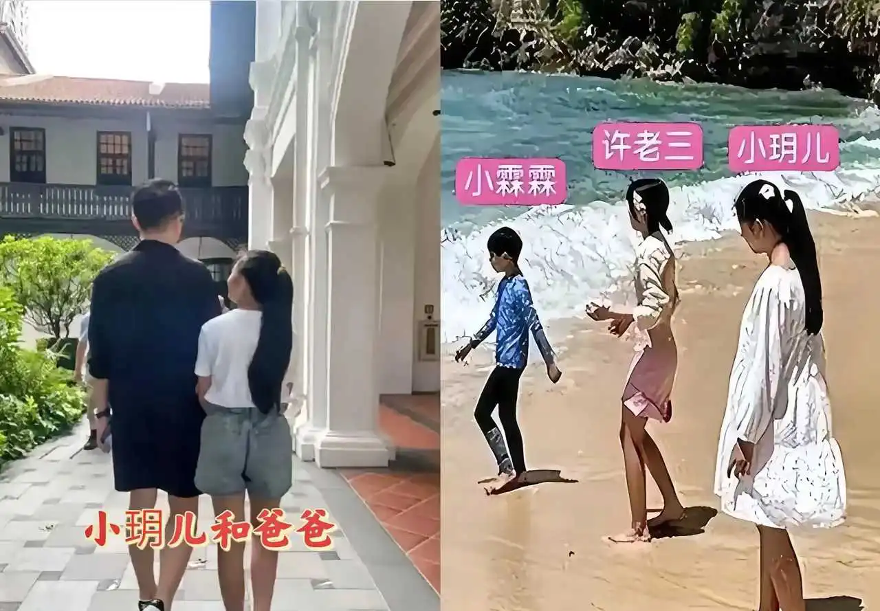 小玥儿未来可期，勇敢表达诉求