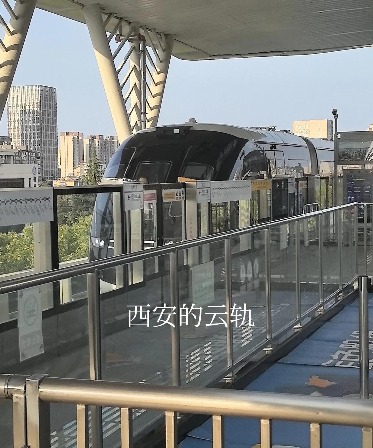 我们大西安欢迎你的加入，一朝西安读书就是西安人，我们一起建设维护大西安[赞][玫
