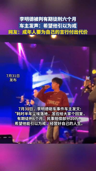 近日，古装剧《锦月如歌》的预告发布了，主演周也、丞磊等人都一一亮相，然而原“男三