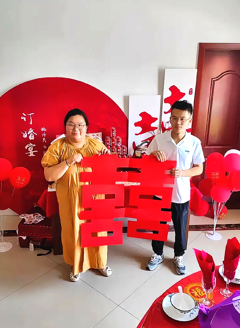 这婚礼会不会是女方出的吧？