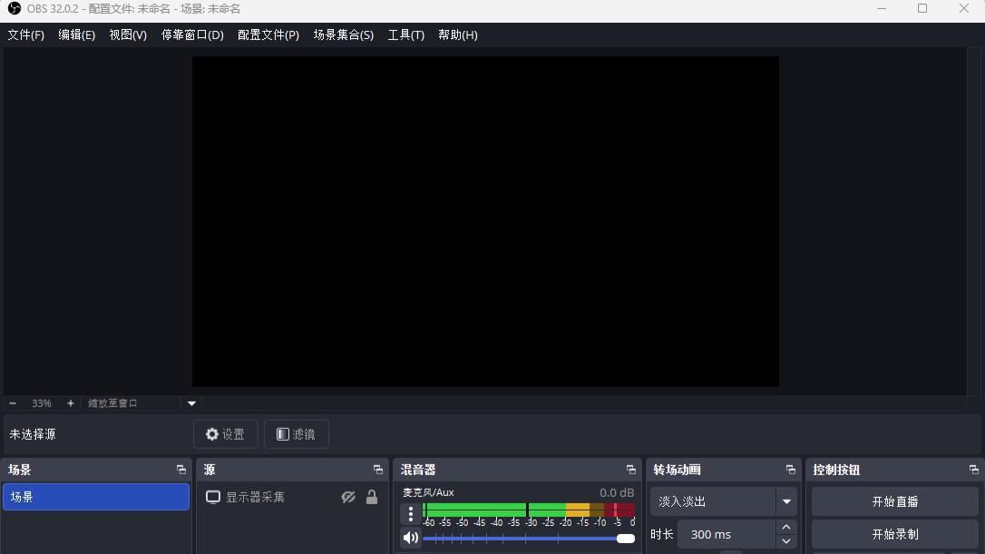 为什么我在已经有了OBS的情况下，还要下载一个Sunwoo录屏大师