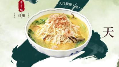 【倒计时2天】千年古镇寻味！2025 游埠早茶文化活动即将启幕！