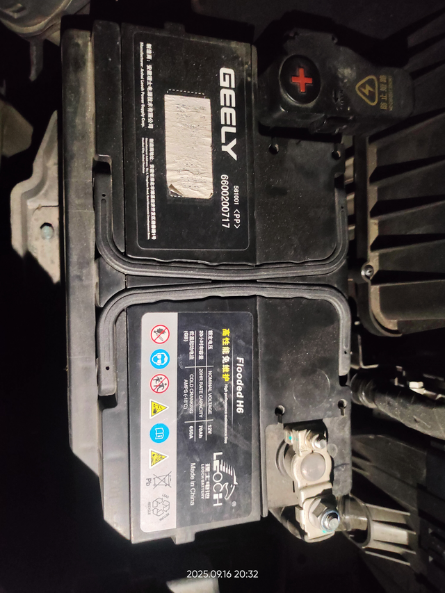 博越x三年过保就慢慢坏小东西了
你们一样一样吗？三年半，电池断格，油箱盖防丢绳老