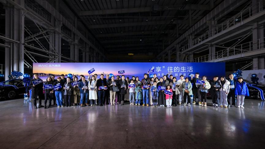 格调入魂，境界破界：享界S9与它的“新豪华形而上学”