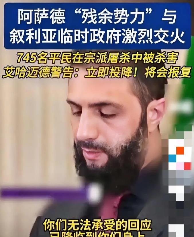 朱拉尼竟动用“东突”分子镇压起义。对外羸弱的朱，对自家人的镇压一点不含糊，极其心