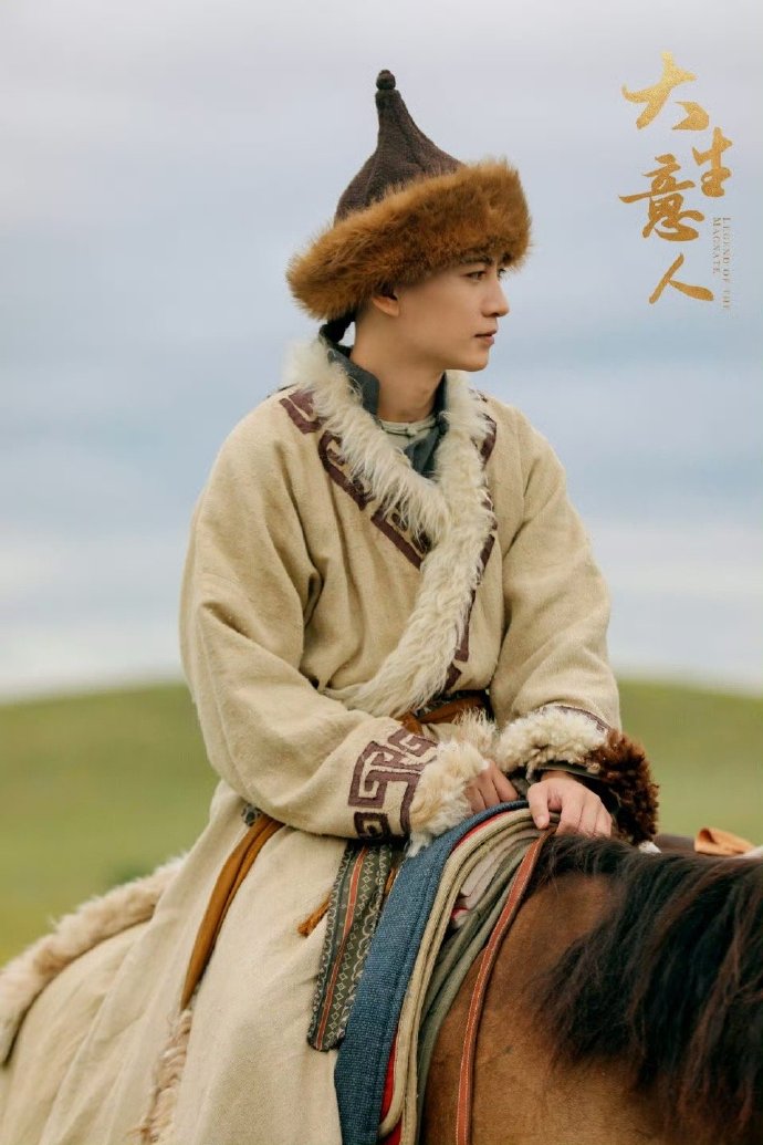 以前看陆贞传奇的时候就觉得他演技挺好的这次的新剧剧情还可以