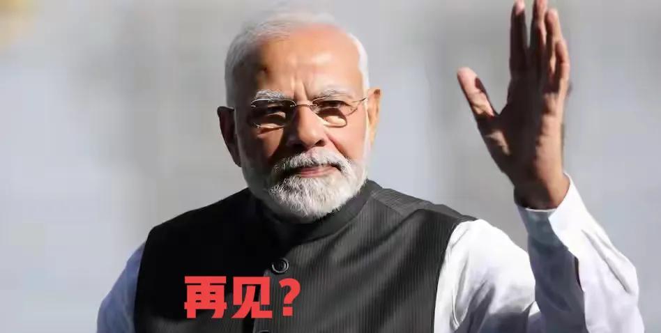 纽约时报中文网8月11日写道：“莫迪为改变与中美两大超级大国的关系做出的巨大努力