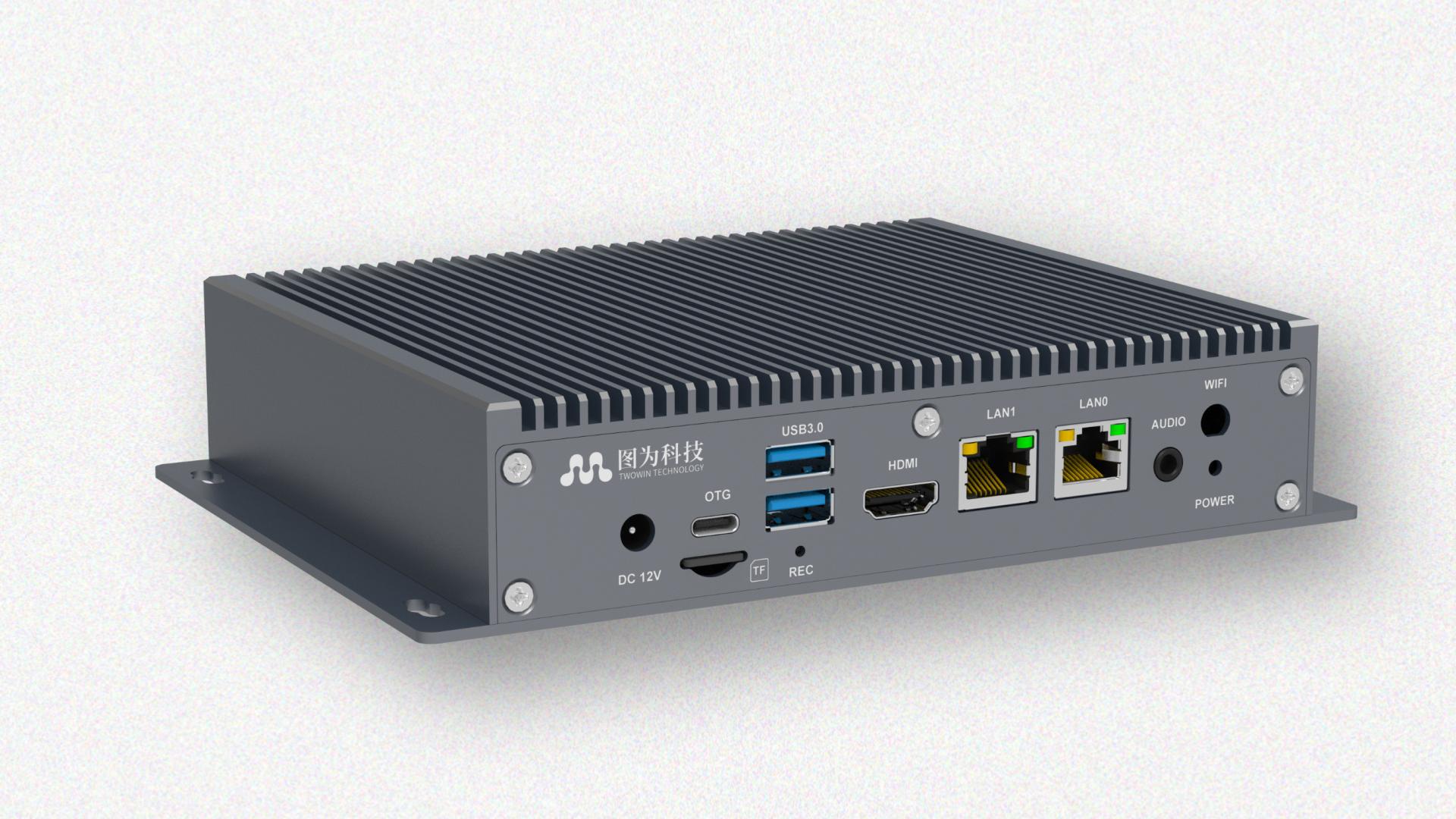 国产芯力量再突破！图为科技重磅推出T1276边缘计算机