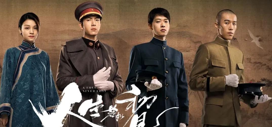 人生若如初见终于迎来了大结局，梁乡和杨凯之身亡，李人俊成了最后的赢家。
电视剧虽