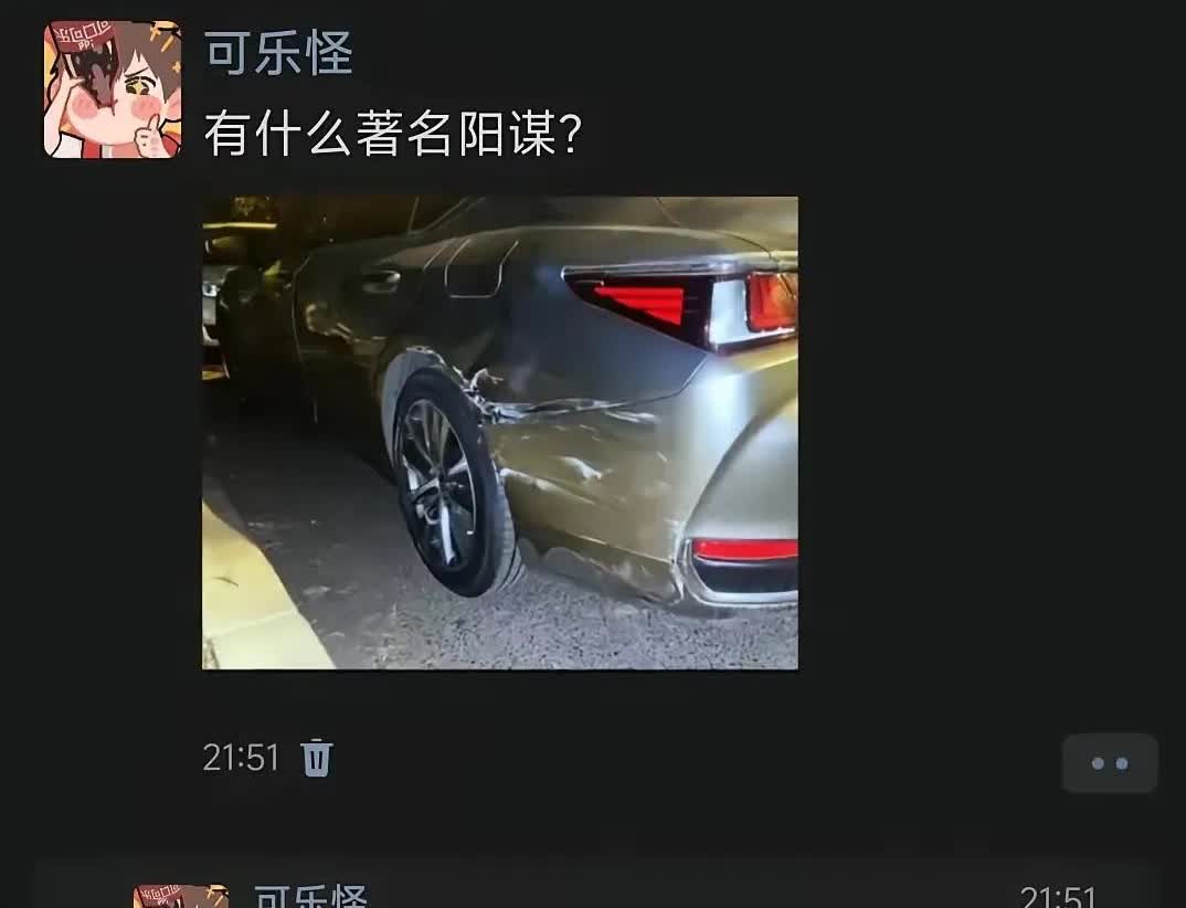 关键不买还不行，你说怪不怪