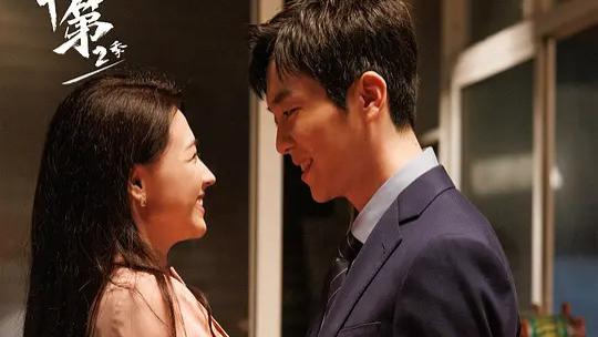 热门电视_电视剧《我叫赵甲第2》全集在线观看_《我叫赵甲第2》免费在线观看剧