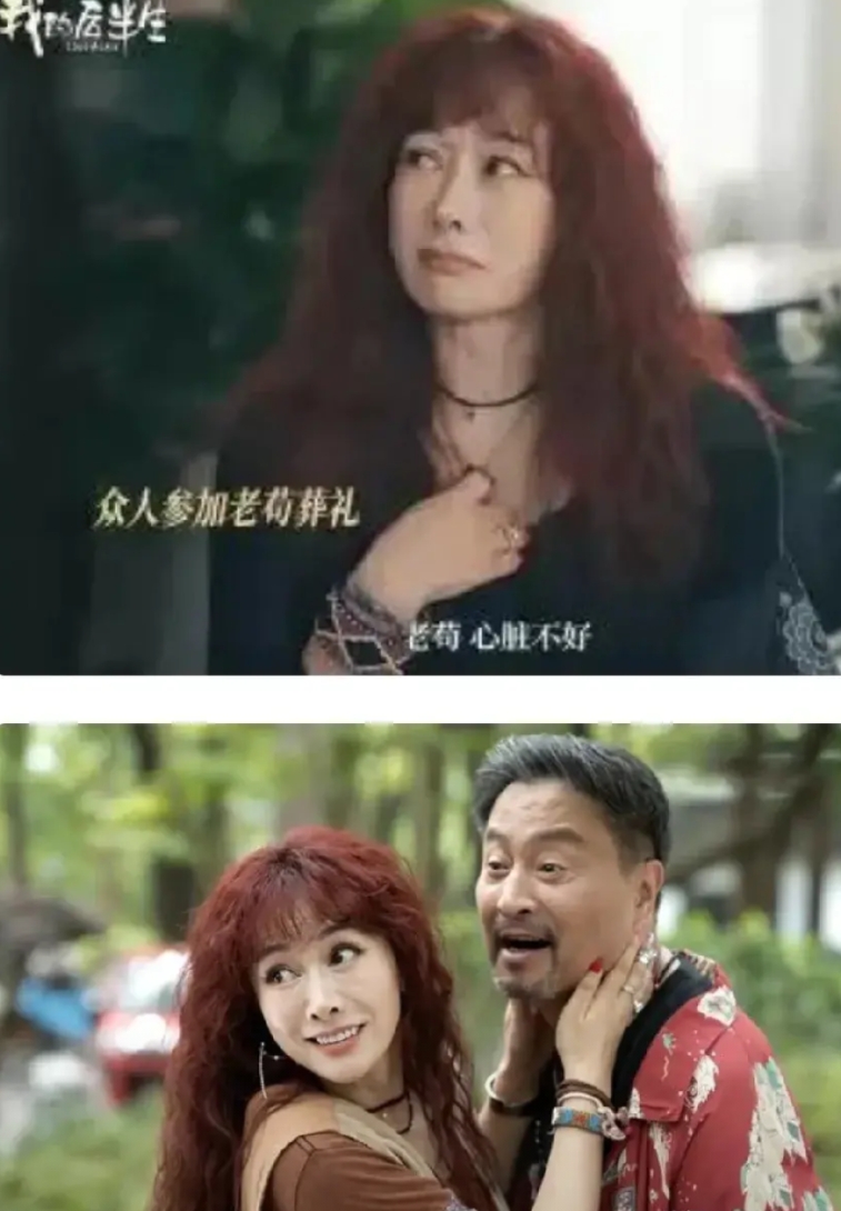 我的后半生中，小田田的扮演者，你们知道是谁吗？她叫齐欢，齐欢，按现今的知名度，为