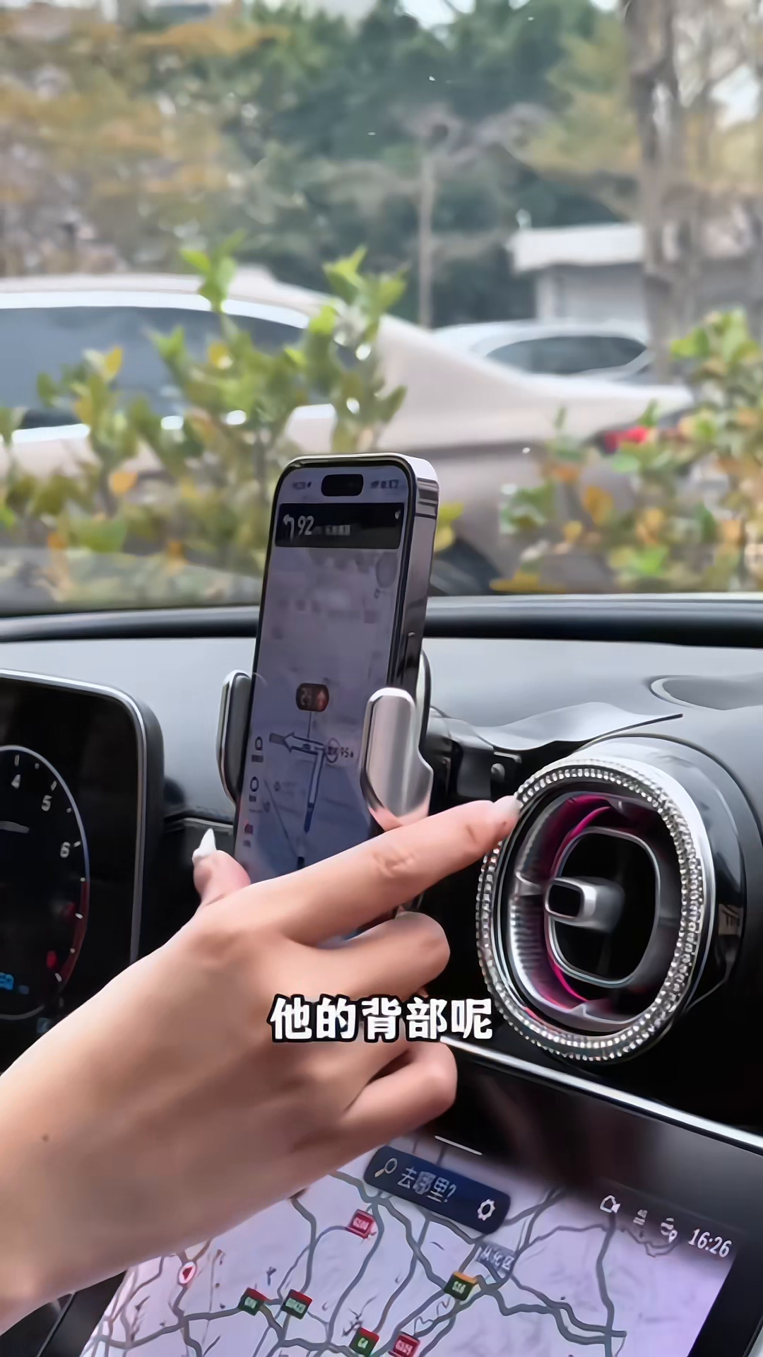 帕萨特安卓手机投屏上集。
猜一下哪款车？给大家看一下比较好玩的功能，有没有能看出