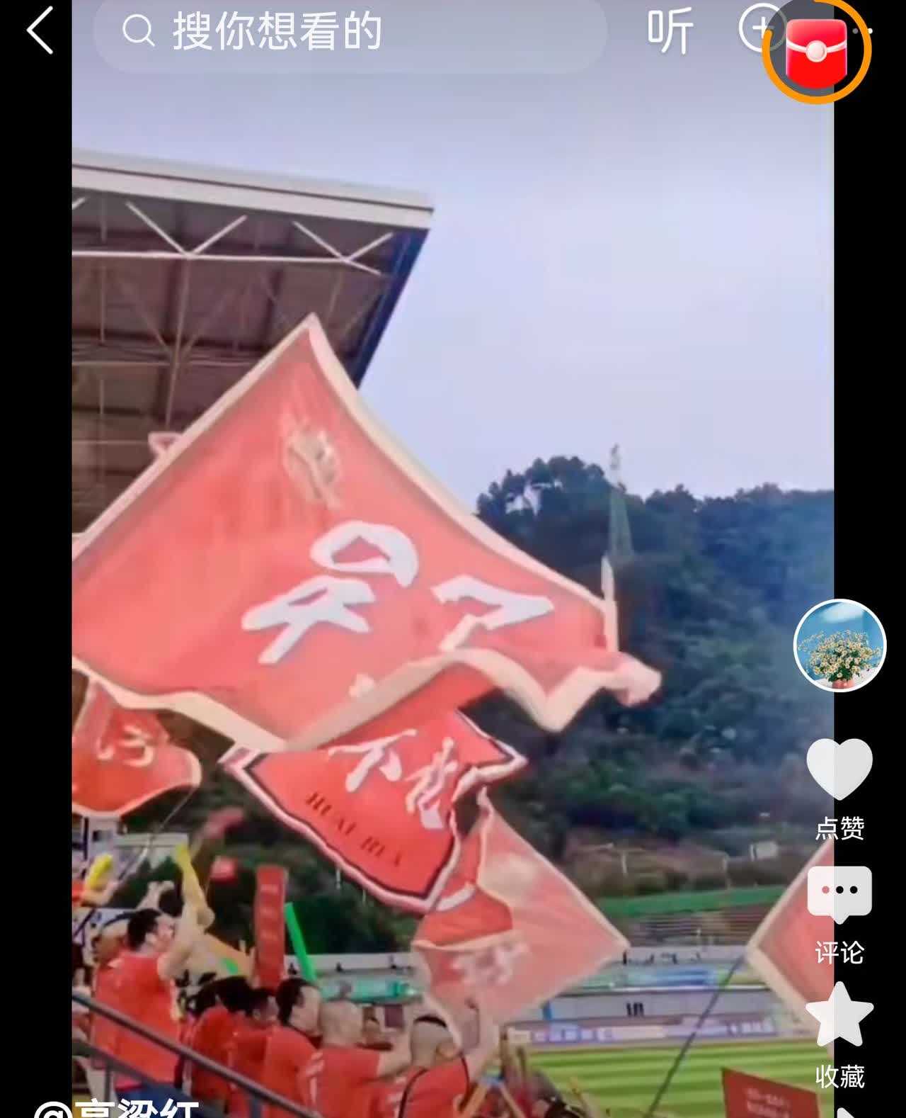 永州队主教练黄楚儒：
我们没有什么特别的技战术，我也不是什么级别很高的职业教练