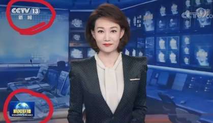 快讯！快讯！
近日，全国30多所双一流高校宣布：不再给留学生提供特殊待遇。这些特