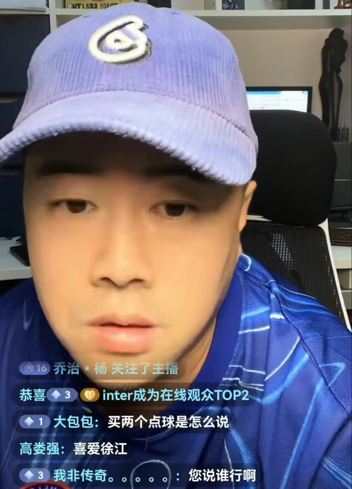 媒体人徐江语出惊人，他认为前国足主教练里皮实力不行。在2018年世界杯预选赛中，