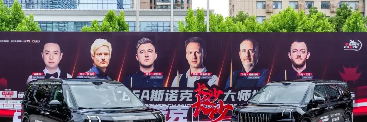 外媒称中国车企的路已经走偏了：
中国车——不研究发动机
中国车——不研究变速