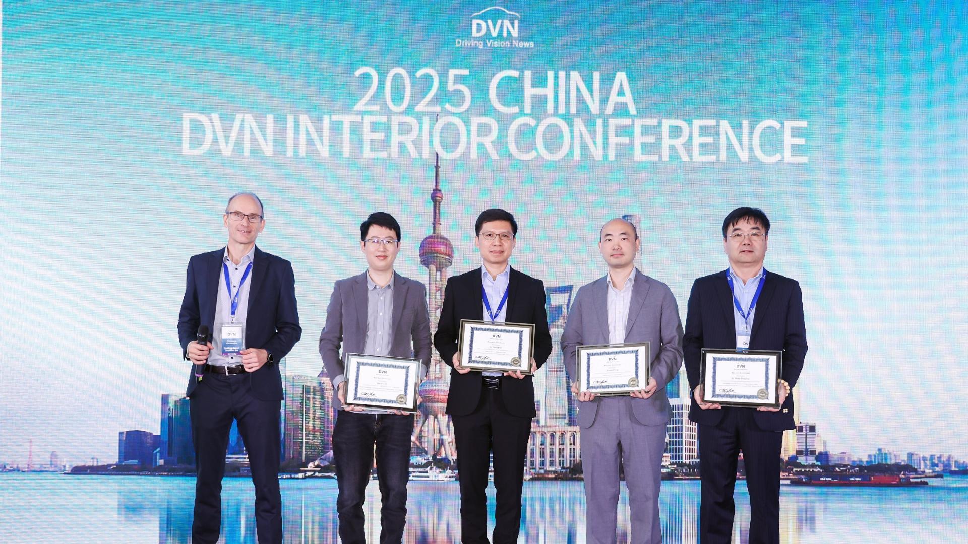 探索智能座舱显示新未来 | 瑞丰光电亮相2025DVN上海研讨会