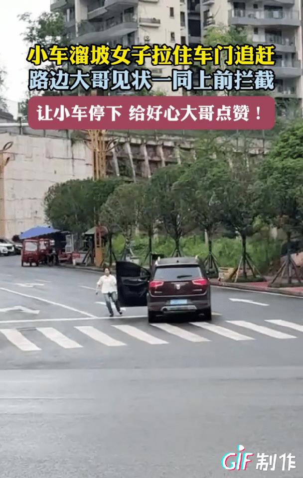 女性真不适合开车，虽然没有做过具体统计，但女性奇葩司机确实多，她们开车有的蛮不讲