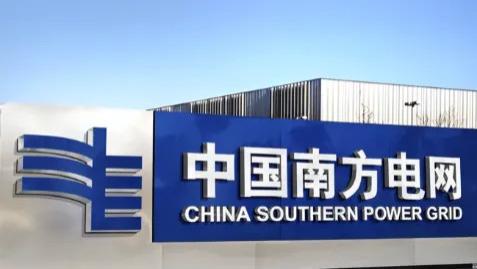 充电20分钟、续航重卡：探访南方电网最大光储超充站，揭秘“电动化”新场景