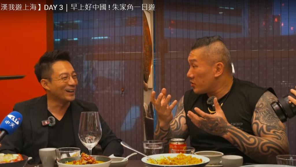 馆长访问上海像刘姥姥逛大观园？
网红馆长陈之汉访陆之旅掀起旋风，12日晚间与已故