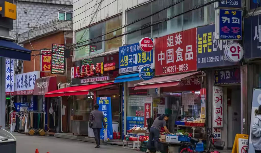 韩国咋又开始折腾了？











---











这几天