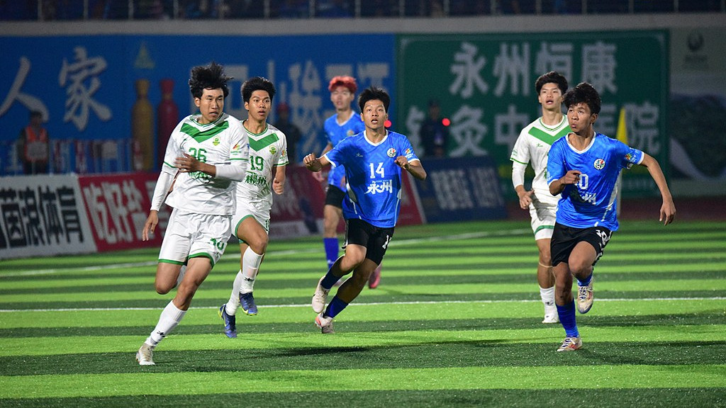 26002 任九 欧洲的各种联赛