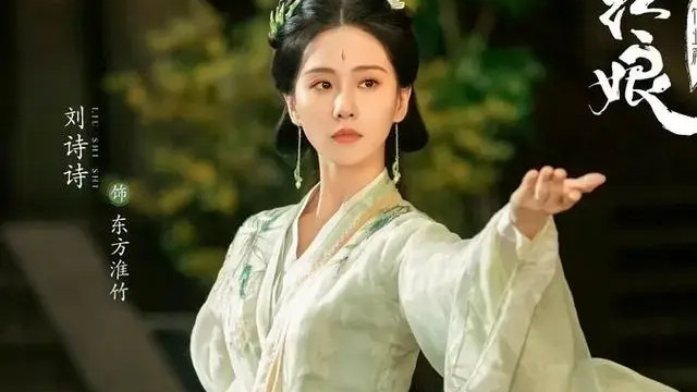《淮水竹亭》电视剧全集免费观看国语完整版_《淮水竹亭》免费观看全集高清飞飞影院-国产电视剧《淮水竹亭》