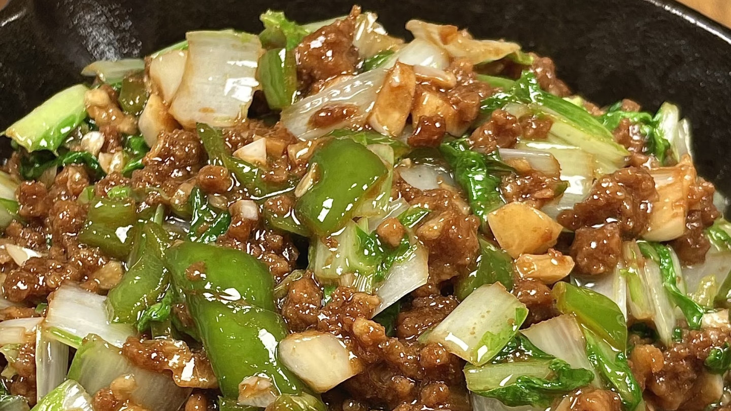 美味的肉沫青菜