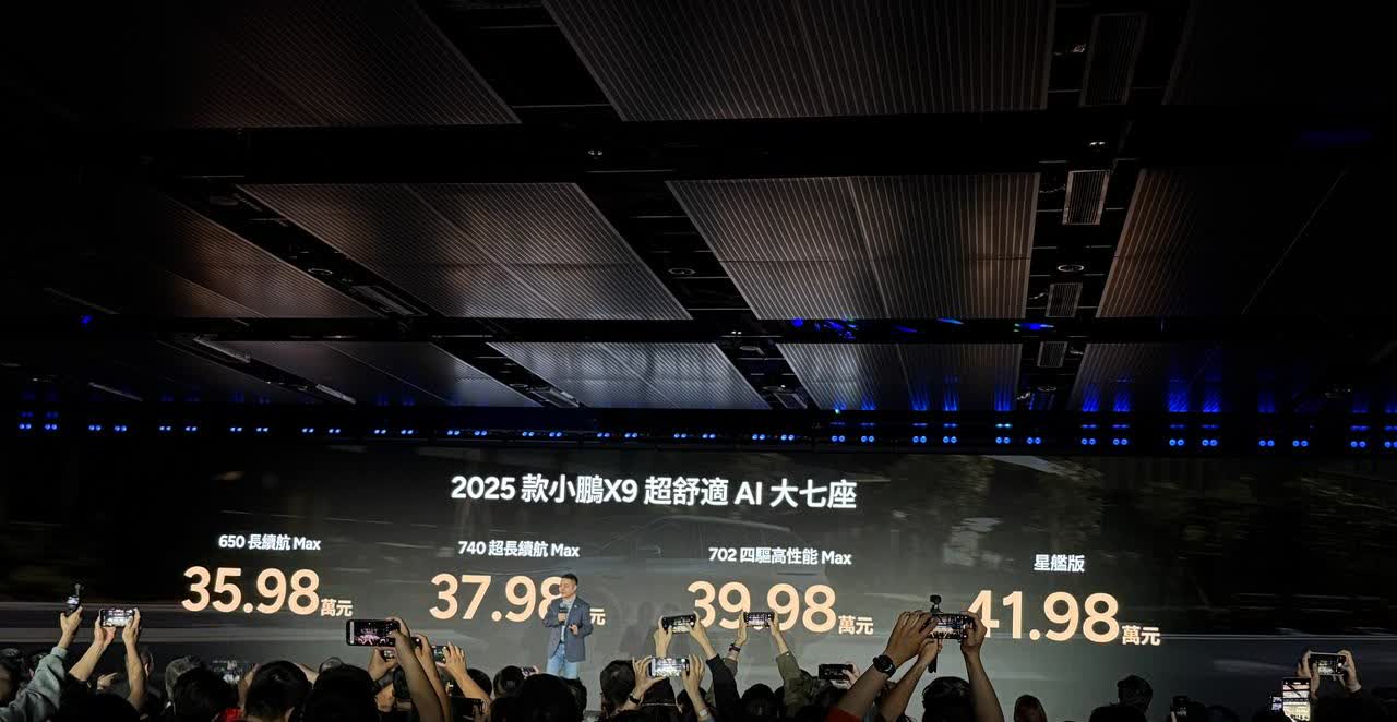 小鹏挺清醒… 未来国内市场只会留下5～7家车企，它们现在位居第7，他们在努力。
