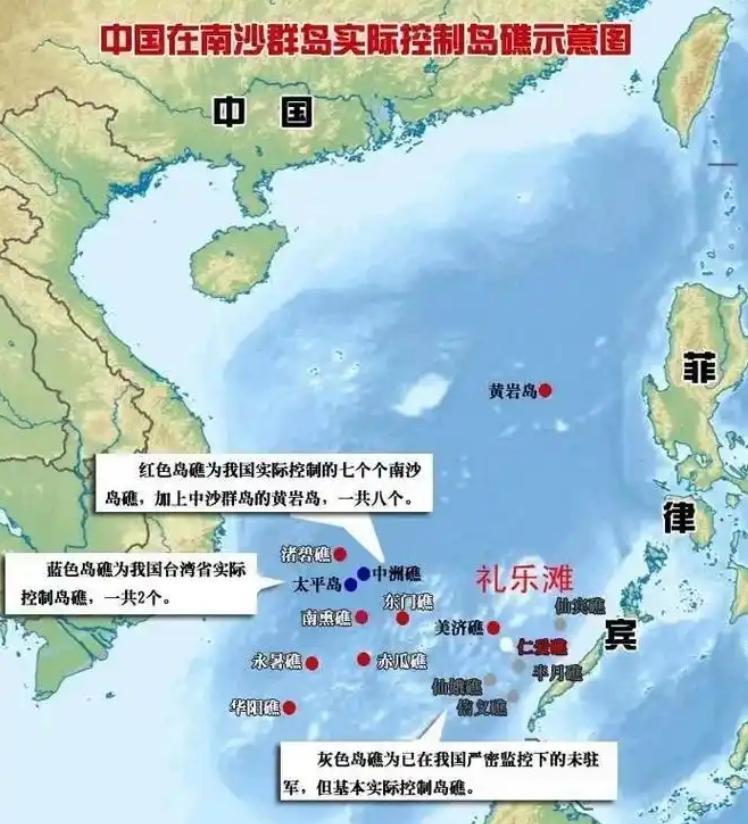 南海已经不是以前的南海了！再继续闹下去，我们就应该考虑将整个菲律宾来作为中华民族